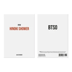 Hinoki Shower -Perfume Store BTSOHinokiShower
