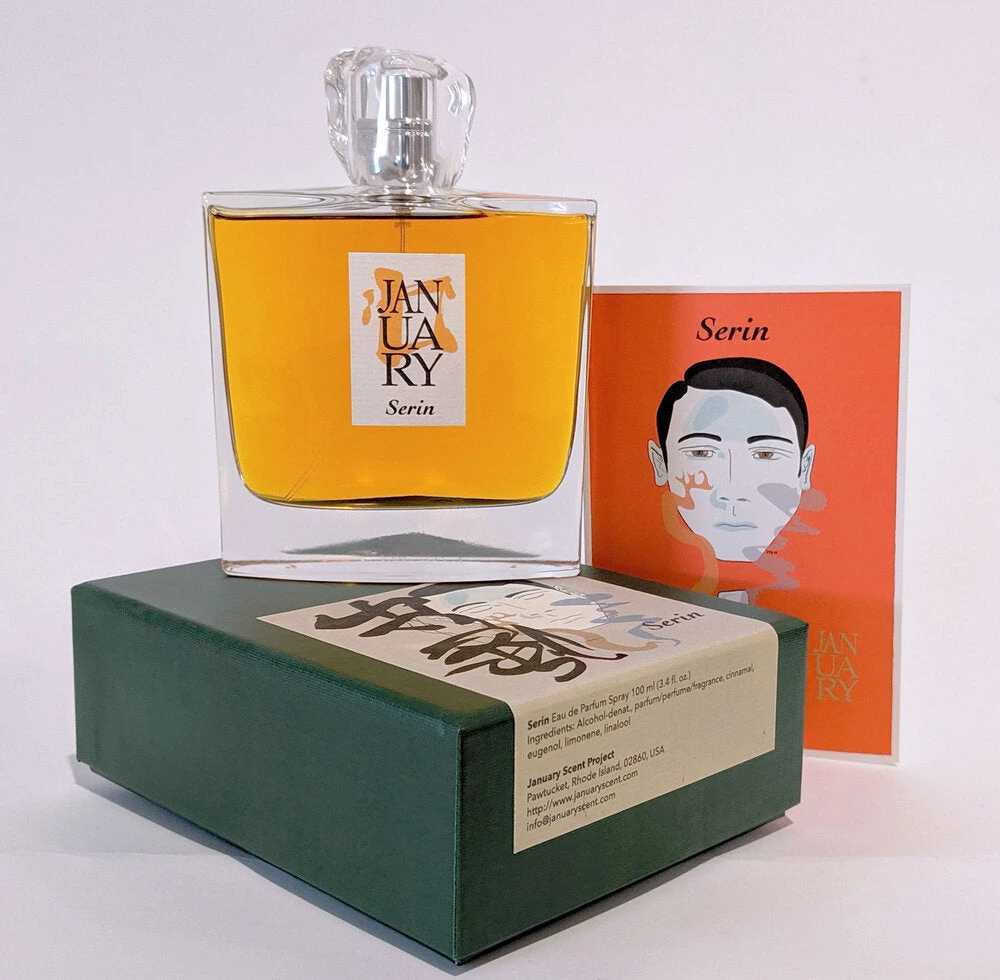 Serin 2 Serin - Image 2