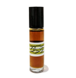 Treebuoy Parfum Oil